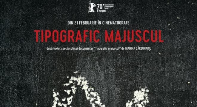 Producții românești la Berlinale