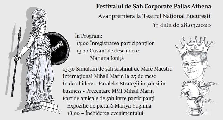Festival de Șah-Corporate-ediția a doua-2020