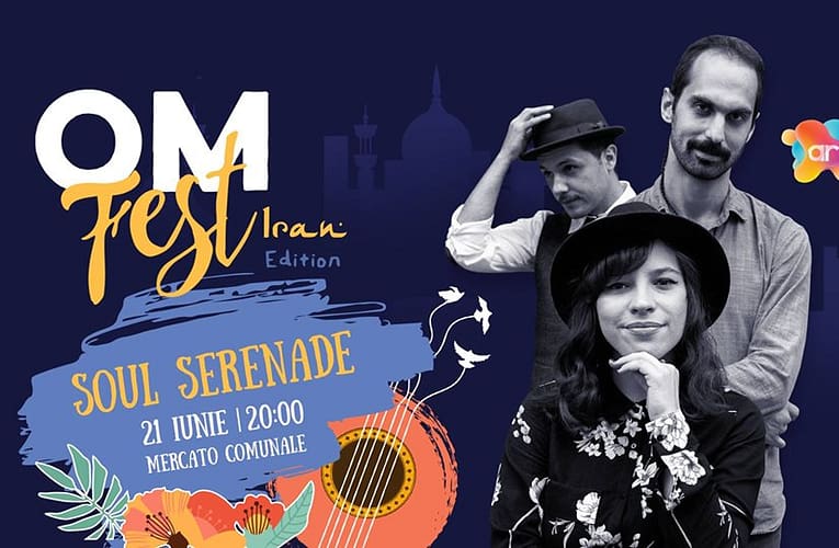OmFest On the Move, ediție online