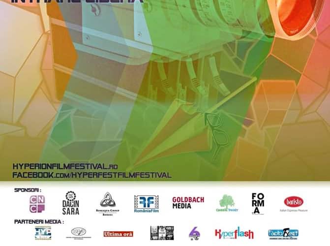 Hyperfest – International Student Film Festival
