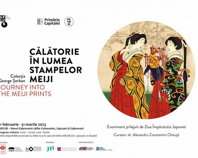 evenimente culturale 2023