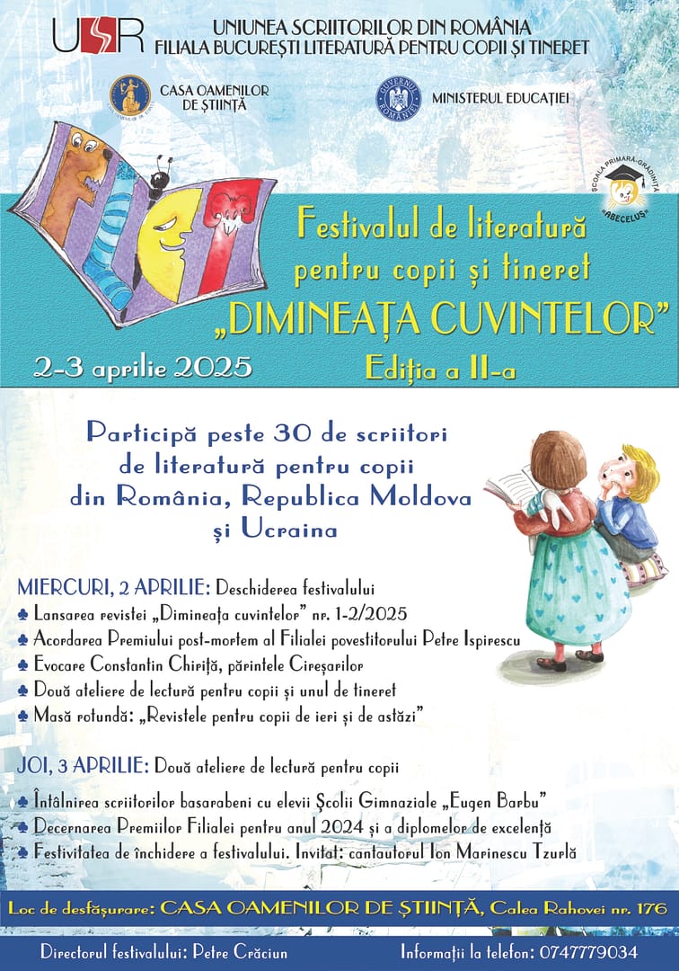 Festivalul de poezie pentru copii