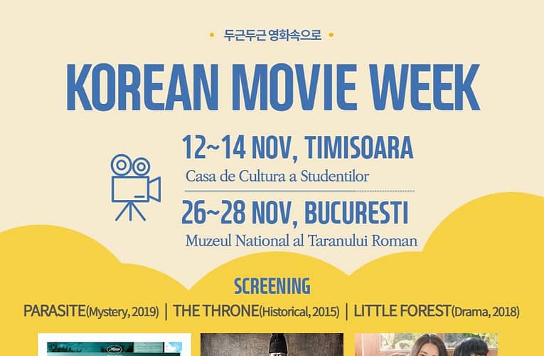 Korean Movie Week