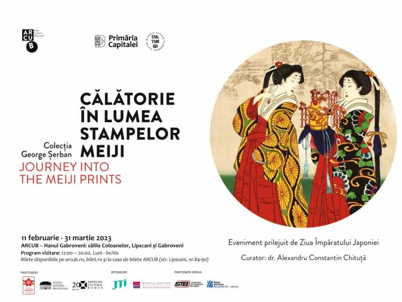 evenimente culturale 2023